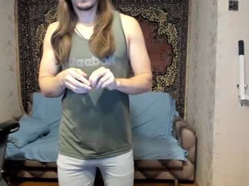 Marryplz January 04, 2025 Chaturbate stream image
