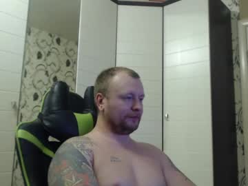 Strongass18 January 04, 2025 Chaturbate stream image