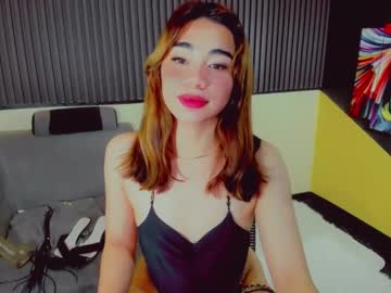 Bigmouth_Agna January 04, 2025 Chaturbate stream image