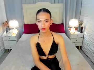 Desirableasianpettite January 04, 2025 Chaturbate stream image