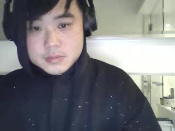 Ipukerainbow January 04, 2025 Chaturbate stream image