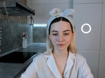 Lynetteesser January 04, 2025 Chaturbate stream image