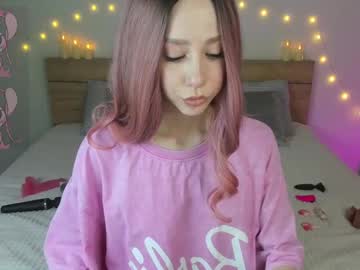 Michelle_Martinz January 04, 2025 Chaturbate stream image