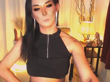 Seductive_Nicki January 04, 2025 Chaturbate stream image