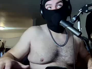 Ventingtalks January 04, 2025 Chaturbate stream image