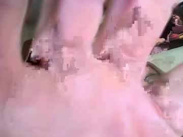 Bigelectricrod January 04, 2025 Chaturbate stream image