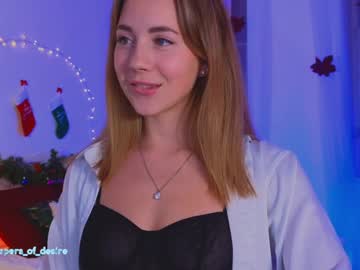 Emmi_Rosee January 04, 2025 Chaturbate stream image
