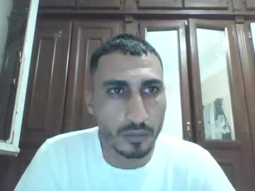 Nadirff16 January 04, 2025 Chaturbate stream image