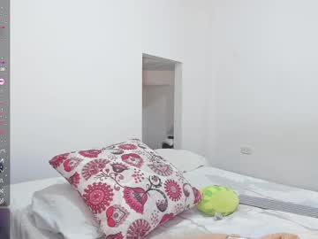 Namimayers2 January 04, 2025 Chaturbate stream image