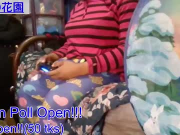 Gardeniaspear January 04, 2025 Chaturbate stream image