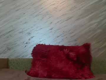 Xxxlola_ January 04, 2025 Chaturbate stream image