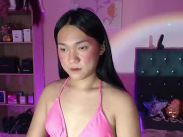 Ahmrigrande January 04, 2025 Chaturbate stream image