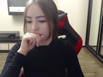 Laralianna January 04, 2025 Chaturbate stream image
