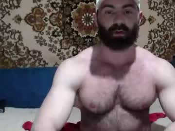 Alanstrongs January 04, 2025 Chaturbate stream image