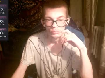 Aleksej95 stream photo from January 04, 2025