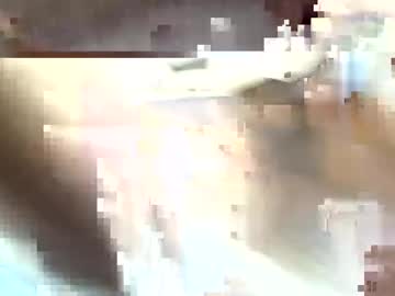 Cumcm3 January 04, 2025 Chaturbate stream image