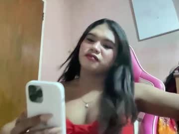 Urbabysofia0305 January 04, 2025 Chaturbate stream image