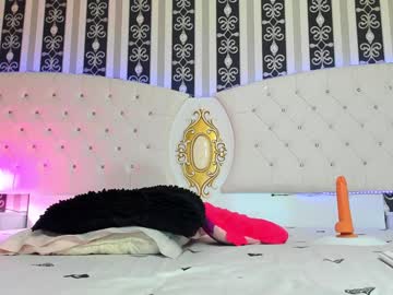 Aidasina January 04, 2025 Chaturbate stream image