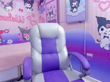 Ariana__Sweet_ January 04, 2025 Chaturbate stream image