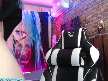 Aurora_Natsuki January 04, 2025 Chaturbate stream image