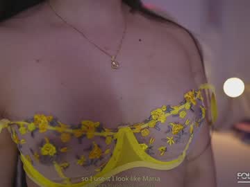 Danii_Xoxo January 04, 2025 Chaturbate stream image