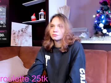 Emiliacourtney January 04, 2025 Chaturbate stream image