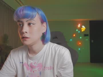 Katherynlin January 04, 2025 Chaturbate stream image