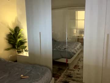 Latilover January 04, 2025 Chaturbate stream image