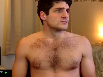 Deeonewon January 04, 2025 Chaturbate stream image
