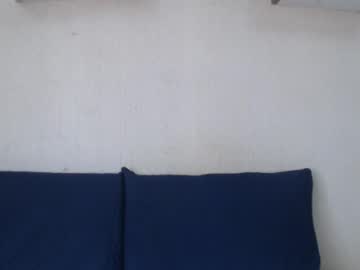 Dronae January 04, 2025 Chaturbate stream image