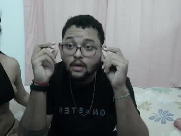 Ketty_Pink04 stream photo from January 04, 2025