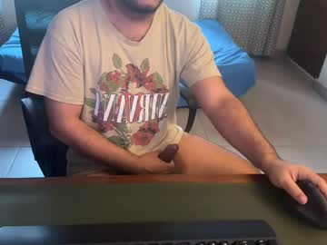 Lukko33 January 04, 2025 Chaturbate stream image