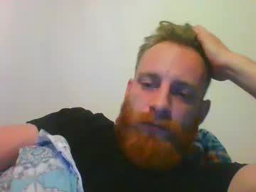 Pedro199994 January 04, 2025 Chaturbate stream image