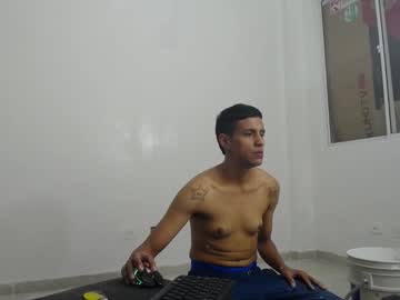 Gero_Hamann January 04, 2025 Chaturbate stream image