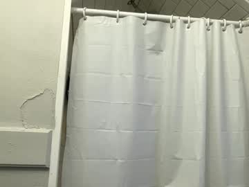 Lilianlovess January 04, 2025 Chaturbate stream image