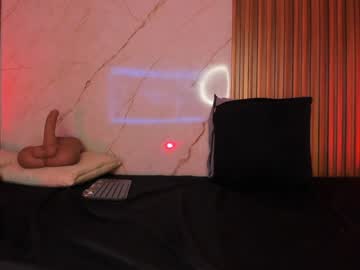 Emiilycollins1 January 04, 2025 Chaturbate stream image