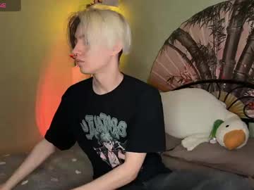 Veryraretwins January 04, 2025 Chaturbate stream image