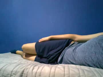 Hornyhot0606 January 05, 2025 Chaturbate stream image