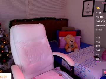 Keilly_Hotti January 05, 2025 Chaturbate stream image