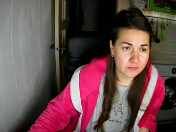 Marinettaqhot January 05, 2025 Chaturbate stream image
