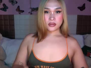 Sassy_Sarah19 January 05, 2025 Chaturbate stream image