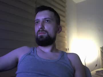 Cock12345xxxx January 05, 2025 Chaturbate stream image
