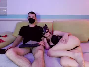 Cutedodo January 05, 2025 Chaturbate stream image