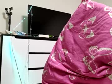 _Dreamass_ January 05, 2025 Chaturbate stream image