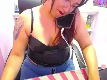 Eireneninon January 05, 2025 Chaturbate stream image