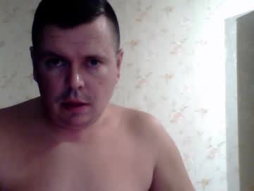 Ella1982sexyh January 05, 2025 Chaturbate stream image