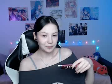 Hugomin January 05, 2025 Chaturbate stream image