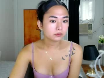 I_Love_You_Babex January 05, 2025 Chaturbate stream image
