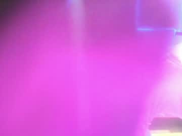 Karen_Milf_2 January 05, 2025 Chaturbate stream image