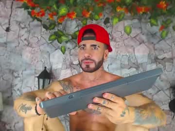 Lancelot_Benwick January 05, 2025 Chaturbate stream image